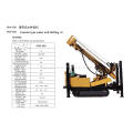 600m Crawler full hydraulic Water Well Drilling Rig